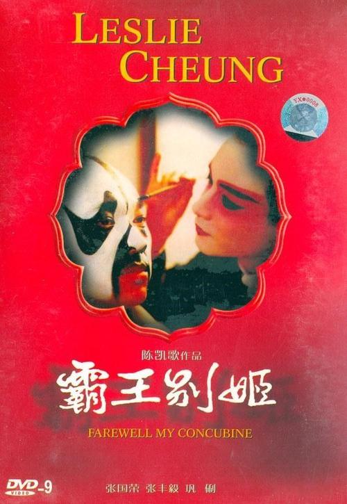 汎美分校硕士成绩单
